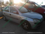 OPEL CORSA C
